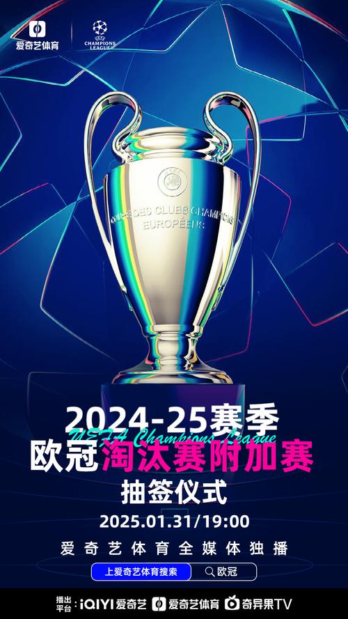 Màu Poster