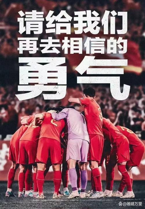 Siêu Lớn (Big Lotto)